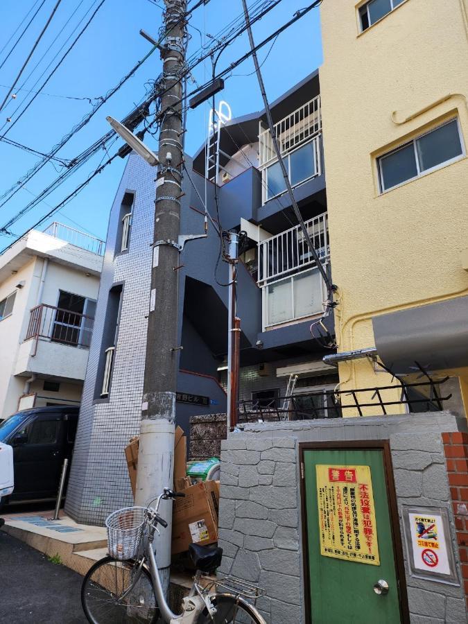Apartamento Y1 Shinjuku Shinokubo! 3P Freewi-Fi! Tokio Exterior foto